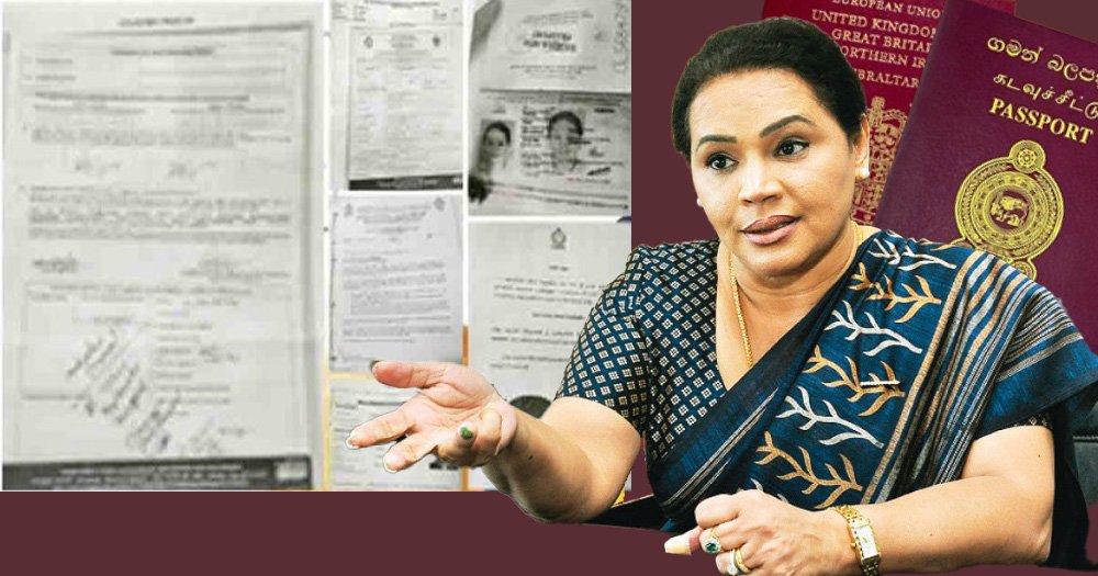 Read more about the article ඩයනා නොසුදුස්සෙක් කිරීමෙන් ඇගවෙන්නේ කුමක්ද?