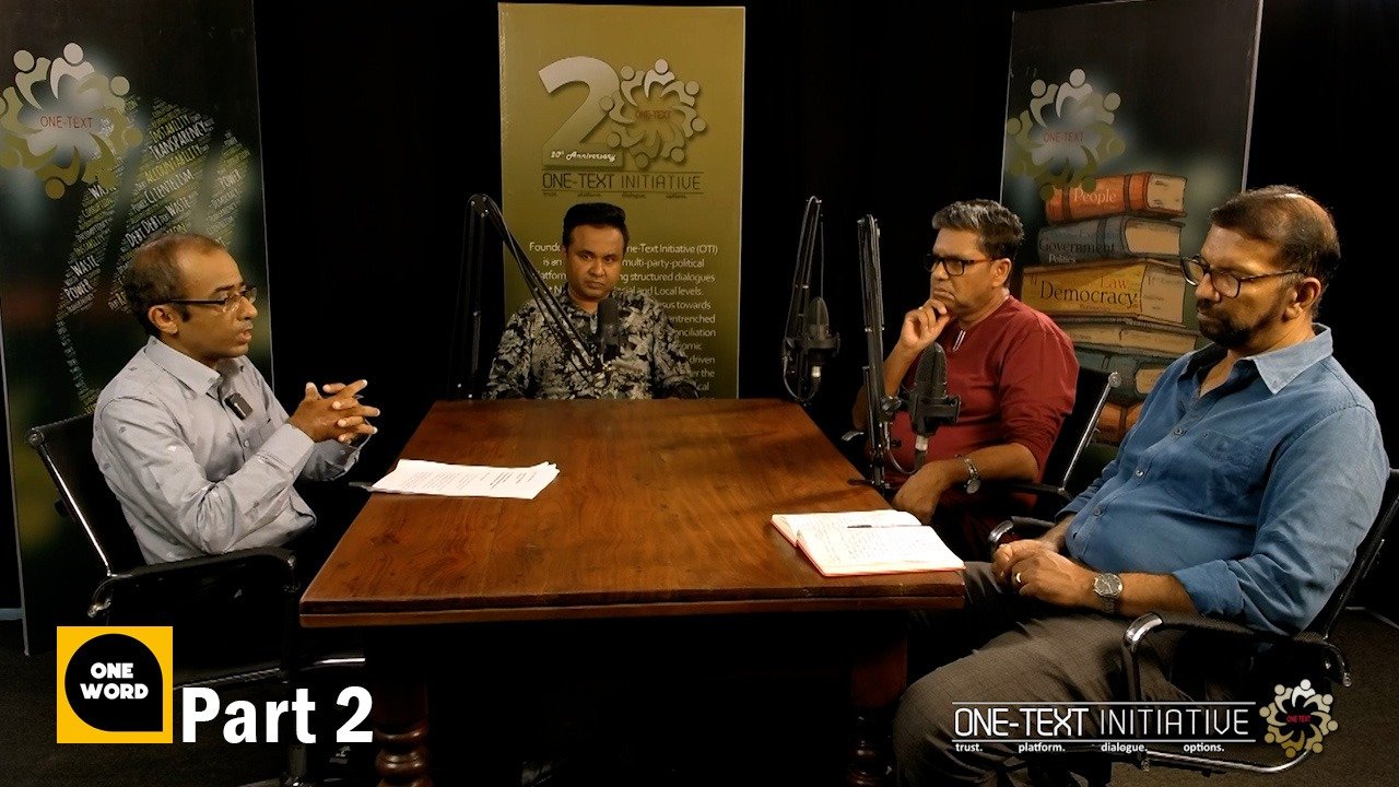 Read more about the article Part 2 ඡන්දය දෙන්න ඕන, ආර්ථිකය හදන්නද? සිස්ටම් එක වෙනස් කරන්නද? මේ දෙකටමද? තවත් එකකටද?
