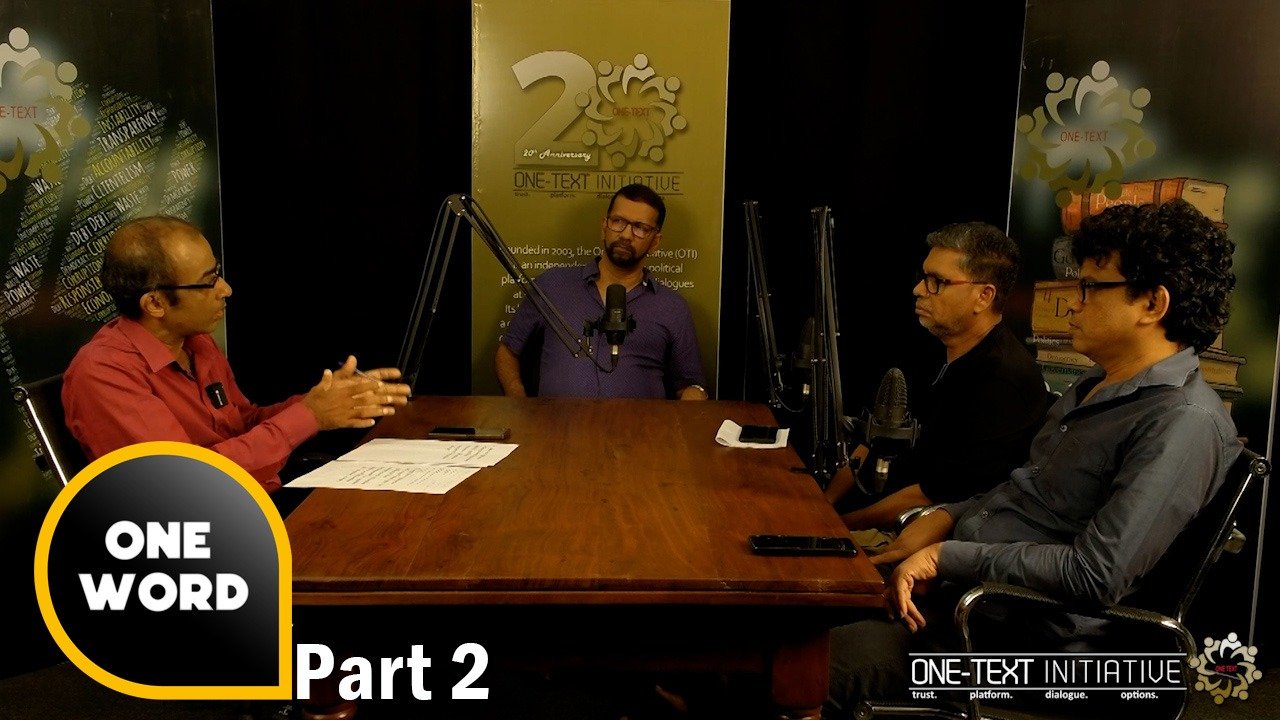 Read more about the article Part2: අනුග්‍රාහක දේශපාලනය සහ එළඹෙන මැතිවරණය