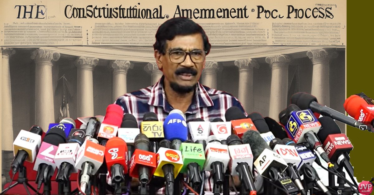 Read more about the article ව්‍යවස්ථා සංශෝධන ක්‍රියාවලියේ පොදුජන භූමිකාව තවම නිෂ්ක්‍රියයි.