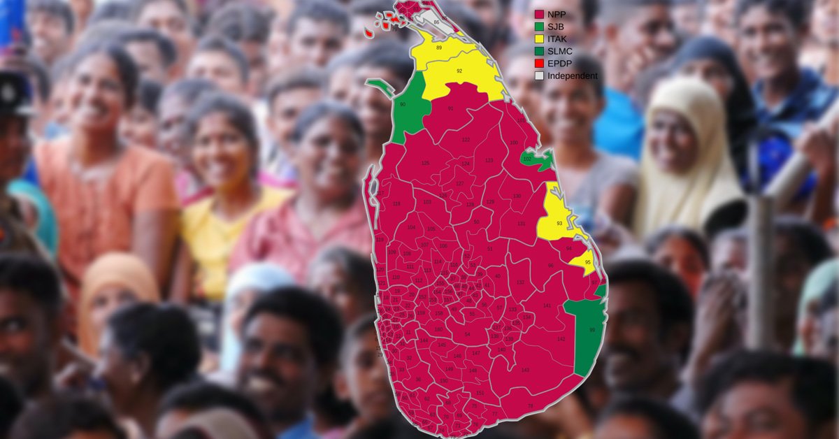 Read more about the article பாராளுமன்றத்தேர்தல் -2024; வடக்கு,கிழக்கு சொல்லும் செய்தி என்ன?