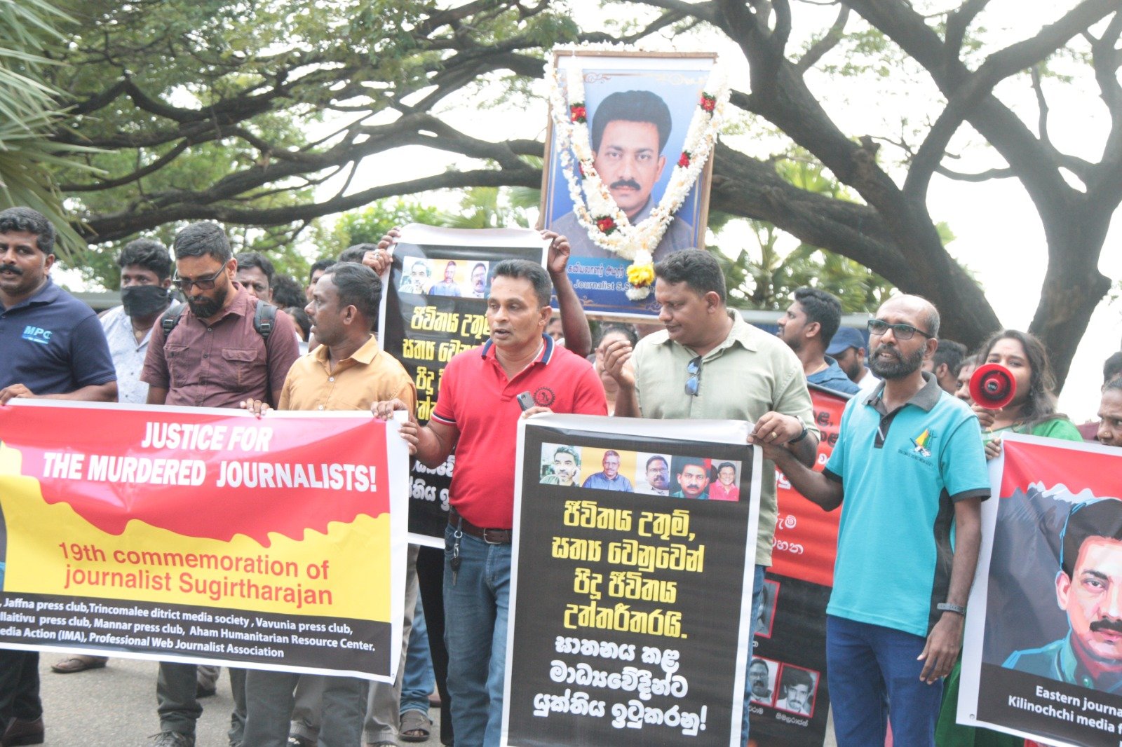 Read more about the article කළු ජනවාරියක මතක සටහන්
