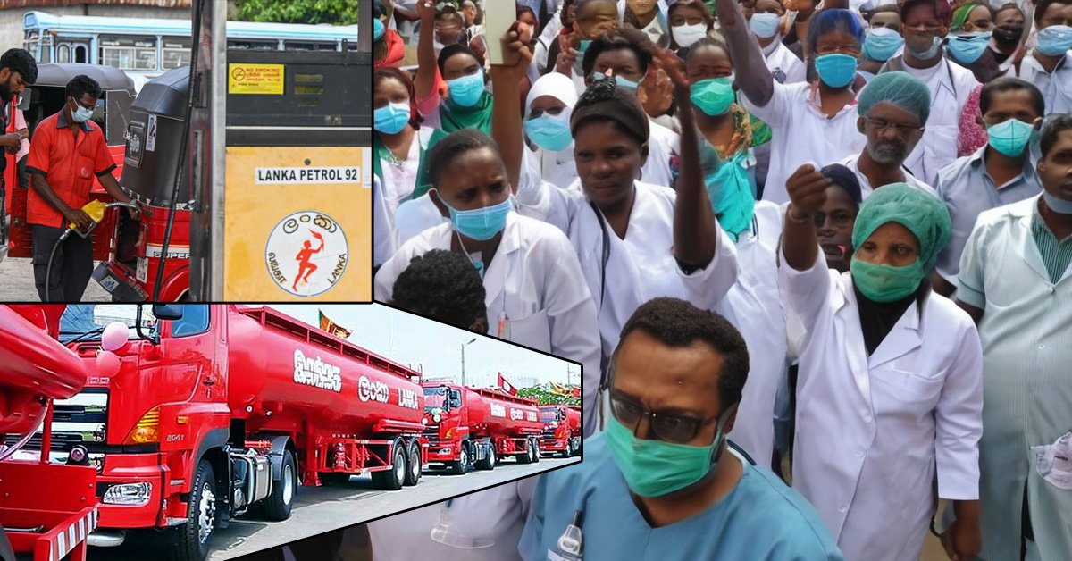 Read more about the article වෘත්තීය අරගල පැනනගින පසුබිමක බලධාරීන්ගේ ප‍්‍රතිචාර සහ කාර්මික සාමයේ අනාගතය