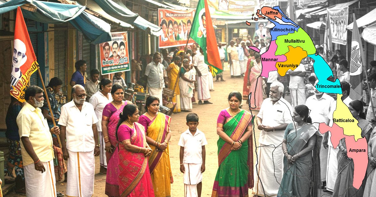 Read more about the article வட,கிழக்கில் தமிழ் கட்சிகளின் எழுச்சி மக்கள் வாக்களிப்பில் பங்கேற்பதில் வீழ்ச்சி